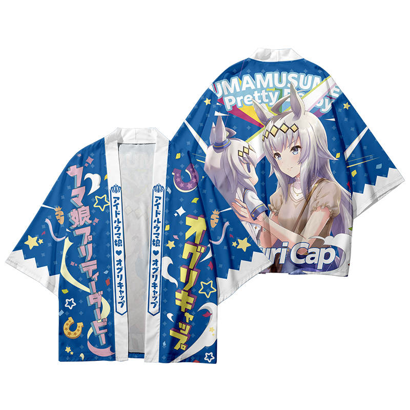 Street Fashion In Japan - 3D อะนิเมะ Uma Musume Pretty Derby