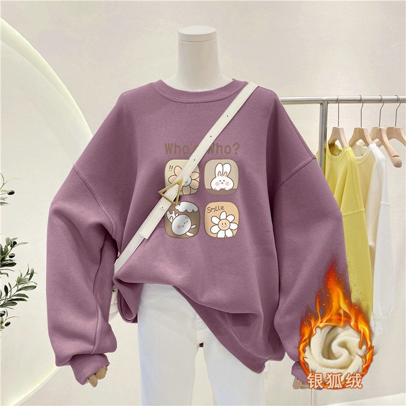 เสื้อสเวตเชิ้ตคอกลมสไตล์ลำลองส - Oversized Crewneck Fleece บทวิจารณ์และราคา