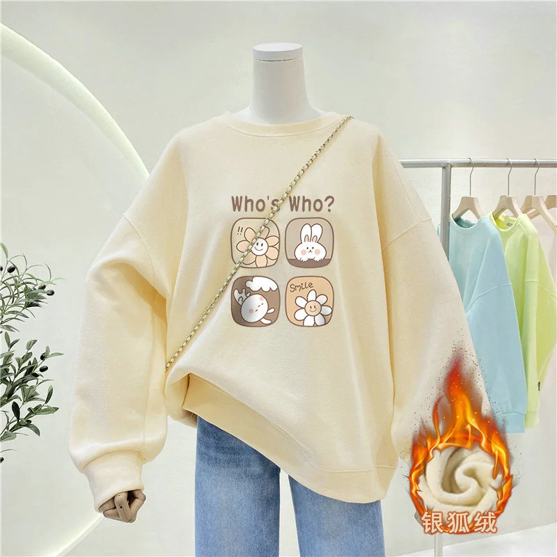 เสื้อสเวตเชิ้ตคอกลมสไตล์ลำลองส - Oversized Crewneck Fleece บทวิจารณ์และราคา