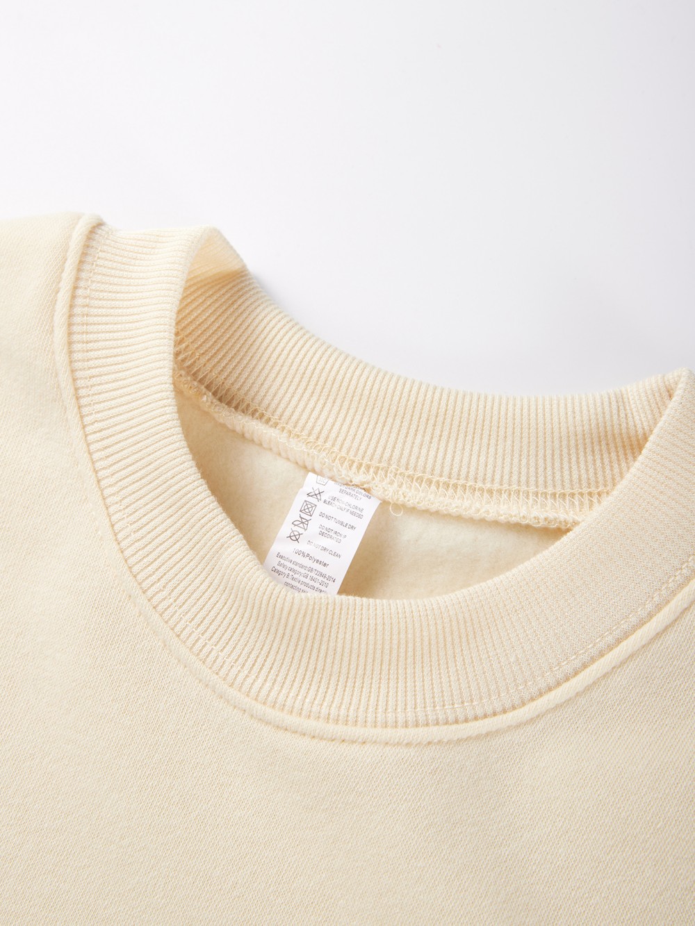 เสื้อสเวตเชิ้ตคอกลมสไตล์แคลิฟอ - Oversized Crewneck Fleece บทวิจารณ์และราคา