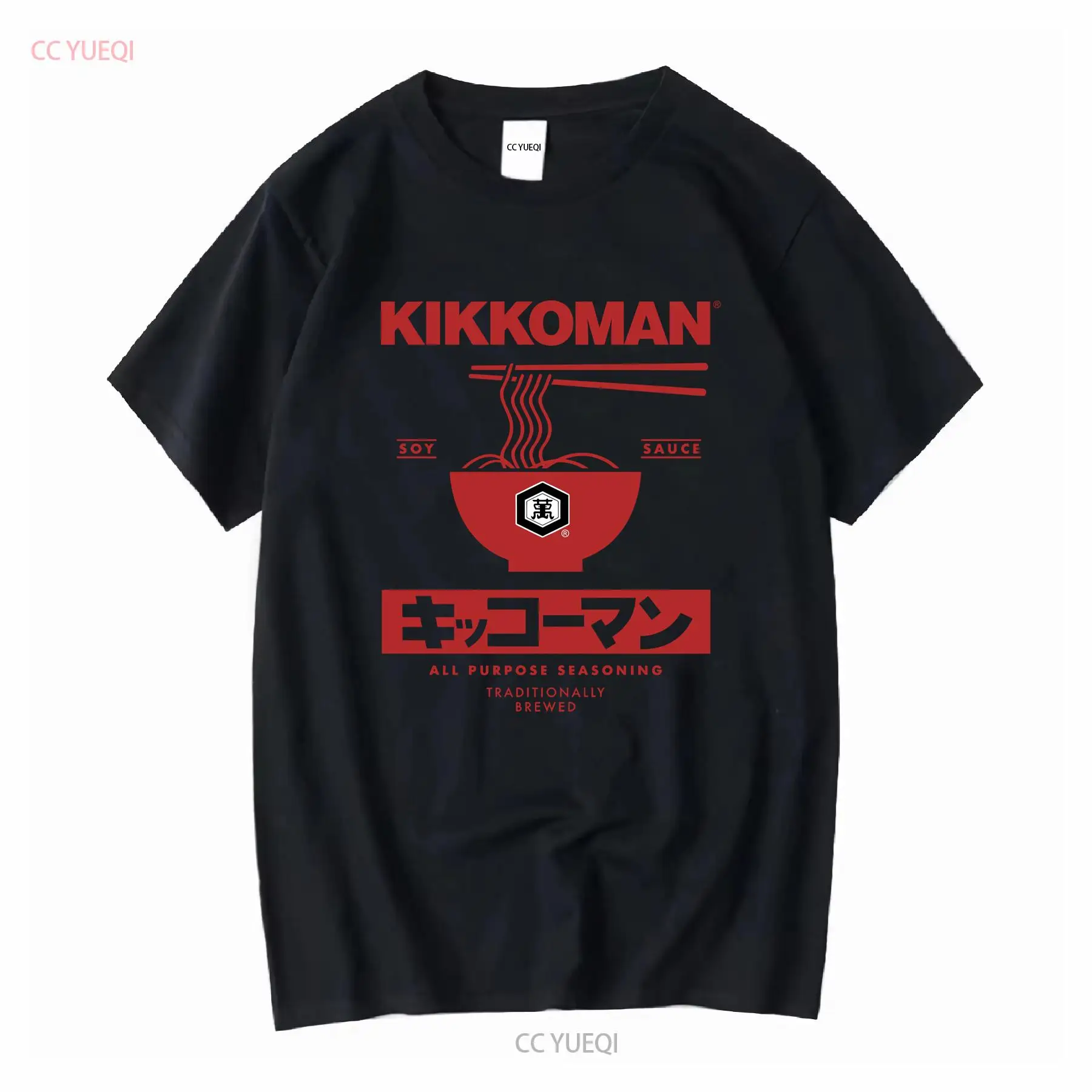 Kikkoman ก๋วยเตี๋ยวซีอิ๊วฉลากผ - Street Fashion In Japan บทวิจารณ์และราคา